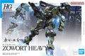 Model kit packaging of Zowort Heavy with Bandai logo